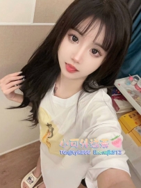 #台中推薦 😘尤娜 162.44.C.20歲
