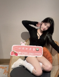 資料：妞妞 160.D.19.45kg  地區：#高雄推薦