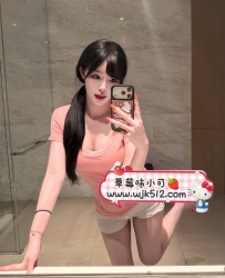 🌈 桃桃 166.56.E.25歲  🌈 #彰化推薦