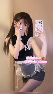 #台中推薦  嬌嬌  16cm .C奶.46kg .24歲