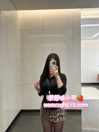 服務地區：#台南推薦  身材資訊：芝芝 164.48.D.24歲