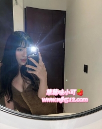 💜#台南推薦  💜妍妍 162.47.D.23歲