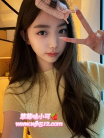 #高雄推薦  青青 163cm.46kg.C奶.19歲