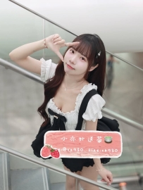 地區：#新竹推薦  資訊：小米 155.46.C.19歲