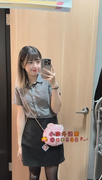 #台中推薦  朵拉  158cm  43KG  B奶  20歲
