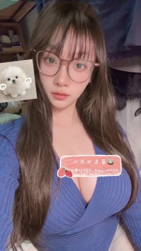 資料：丫丫 160.G.23.50kg  地區：#台南推薦