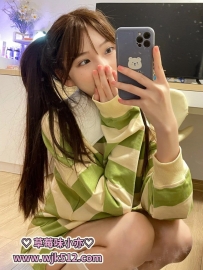 #台中推薦  朵朵  158cm  44kg  Bcup  19歲