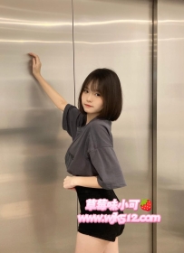 #雙北推薦  思念 155.C.42kg.19歲