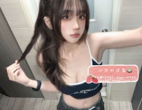 ⭐ #高雄推薦  ⭐ 妍妍 160cm D奶 45kg 22歲