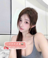 🪄蕎汐 164.47.D.23歲  🪄 #高雄 #今日特價