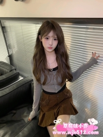 #雙北推薦  小竹 160cm 46kg C奶 21歲