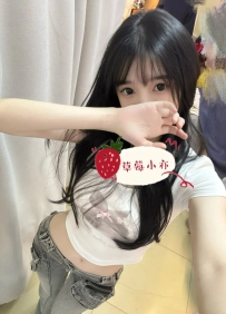 小倩 160.C.20.47kg