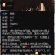 #雙北推薦  #樂樂   163cm  19歲   43kg  C奶