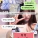 新妹試車客評 妙妙  20歲  156cm   46kg  E加