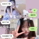 📣#隱藏妹  #高中生  #vip妹  #高中生童顏巨乳