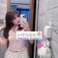#雙北推薦  奶酪 150.E.24.47kg