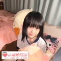 📌#雙北推薦  寶貝 159.46.C 19歲
