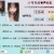 如何成為VIP？成為VIP有什麼好處？
