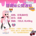 #高中生 高中生