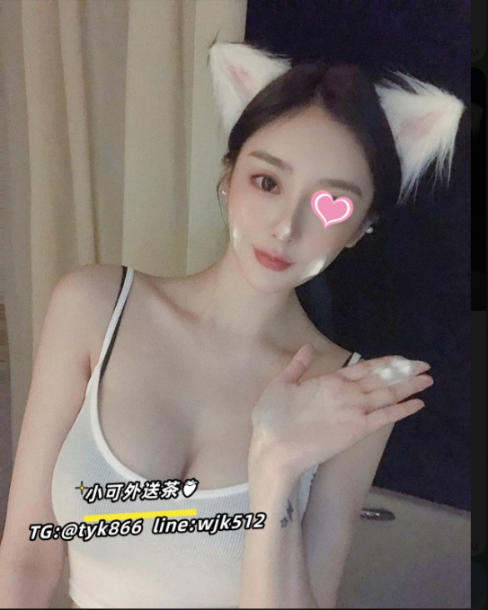 #台南推薦 妍妍 157cm 47kg E奶 20歲