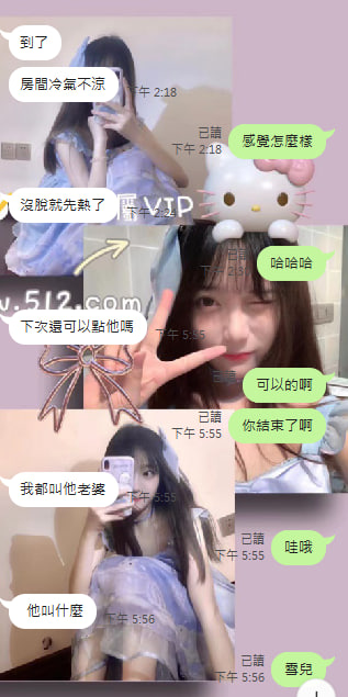 #雪兒：25歲  172cm 50kg  D奶