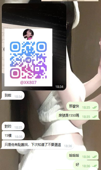 #喬恩 162cm D奶 47kg 20歲