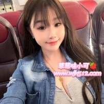 🩷#新竹推薦  🩷喵喵 165.55.G.24歲
