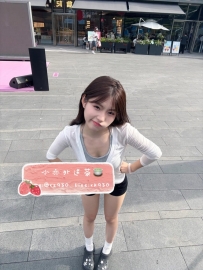 地區：#台中推薦  資訊：小雲 156.44.C.21歲