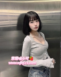 ✔️#台中推薦  ✔️米可 162.46.D.20歲