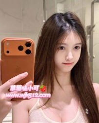 ✔️#高雄推薦  ✔️天晴 165.48.E.24歲