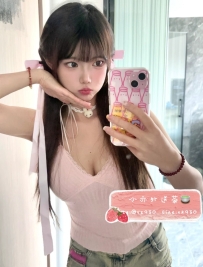 ⭐#新竹推薦  ⭐媚兒 162.D.20.48kg